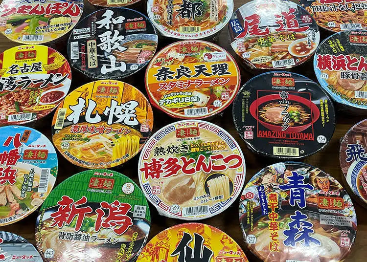 2024 Latest: Top 21 Regional Instant Noodles from Across Japan