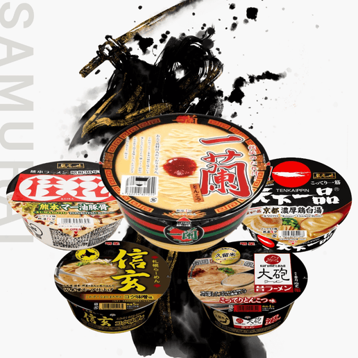 Samurai - The Way of Renowned Ramen, the Spirit of the Samurai